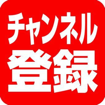 Image result for No Program Note
