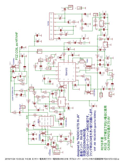 Rk61 LED Software 的图像结果