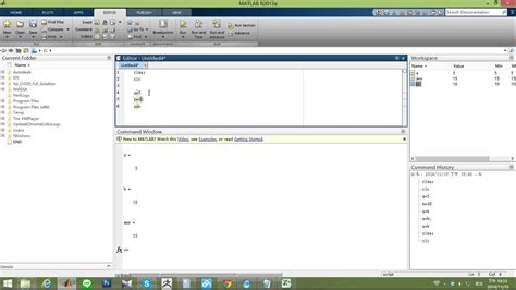 Image result for MATLAB Trailer