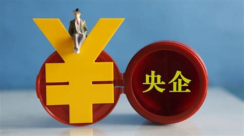 央企重组“长跑” 市场期盼“慢牛”-广东省水力发电工程学会
