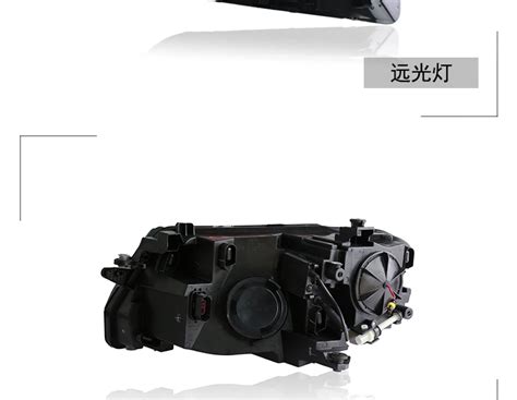 Car Styling Head lamp light for VW Tiguan Headlights 2017-2019 New ...