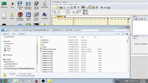 Embrillance Express Tutorial 的图像结果