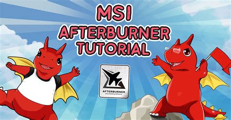 MSI Afterburner Tutorial 的图像结果