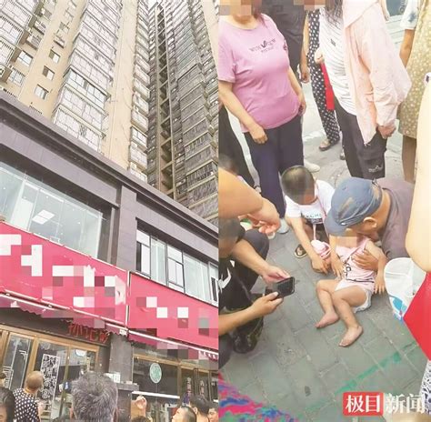 4岁男孩撑伞从26楼跳下险丧命，别再只怪动画片了_腾讯新闻