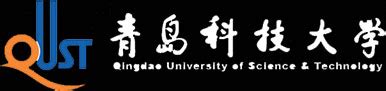 青岛科技大学2023年普通高等教育本科招生章程-青岛科技大学-本科招生信息网