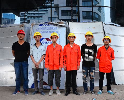 山西省工业设备安装集团有限公司工会