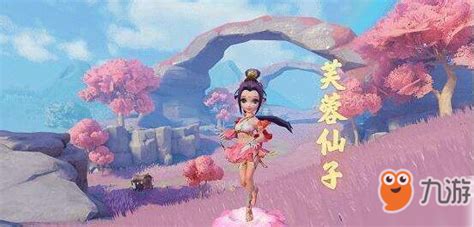 梦幻西游手游托管抓珍品宝宝怎么抓？梦幻西游手游托管抓稀有宠物心得分享（独家）-红手指云手机官网