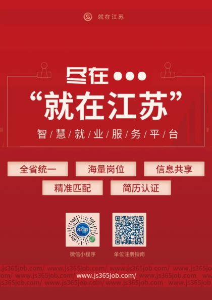 盐都区品牌网络推广服务电话 诚信为本 盐城辰娇信息供应_易龙商务网