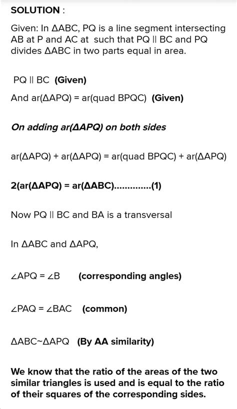 9/N 3758Solve the following sub-questions (Any two) :(1)In A ABC, PQ is ...