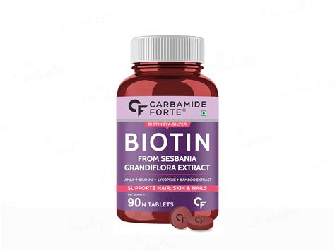 Buy Carbamide Forte Biotin With Amla, Brahmi & Bamboo Extract ...