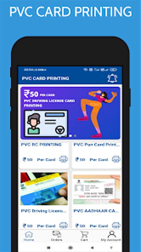 PVC Card Software Free Download 的图像结果