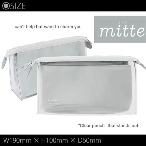 Sun Star Mitte Clear Pouch - SCOOBOO - Sun Star