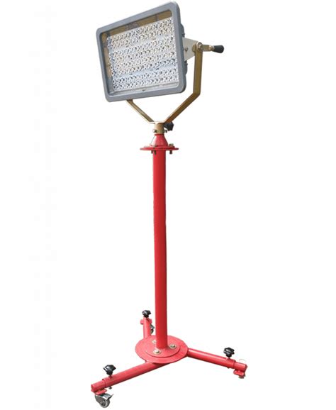 350W LED Security Search Light with Motorised System - Sigma Search ...