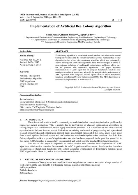 Image result for Artificial Bee Colony Algorithm Verilog Course Team