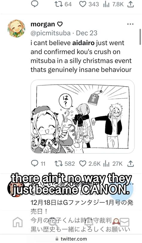 24 Mitsukou ideas | jibaku shounen hanako-kun, hanako-kun, hanako