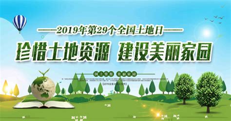 2021年全国29省市区GDP排名：广东8.8万亿，排名第一_sh_lidong_2017_新浪博客