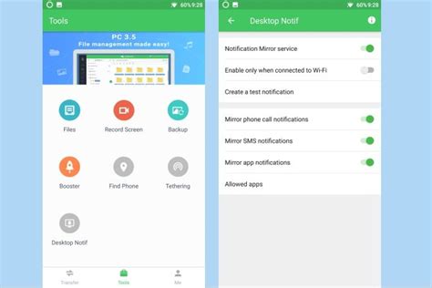 Sync Android to Computer 的图像结果