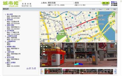 都市街区夜景PSD素材免费下载_红动网