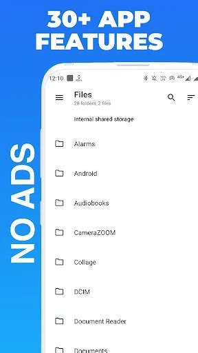 File Manager Pro Android 的图像结果