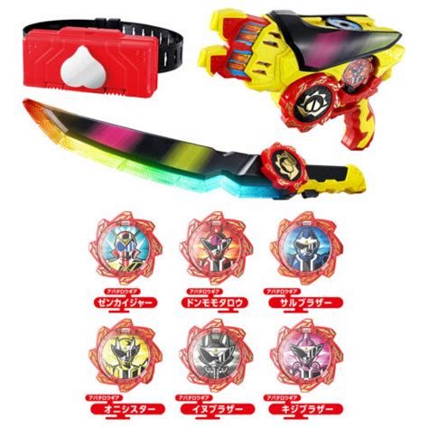 NEW Bandai Avataro Sentai Donbrothers Don Momotaro India | Ubuy