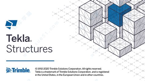 Tekla Structures 2020 的图像结果
