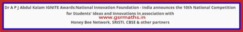 APJ Abdul Kalam - IGNITE Competitions 2017 Submission of entries by ...