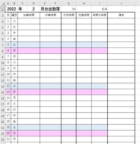 Algorithm Examples Programming 的图像结果