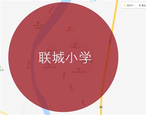 官方发布！丽水市区学区划分查询神器上线！中小学学区一键查询…… - 热点 - 丽水在线-丽水本地视频新闻综合门户网站