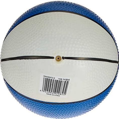 MARVEL SPIDER-MAN PVC BASKET BALL BY MESUCA - www.superherotoystore.com