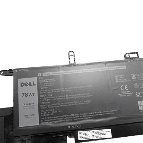 Original 7146W Dell Latitude 7400 2-in-1, E7260, E7270 0C76H7 Battery ...
