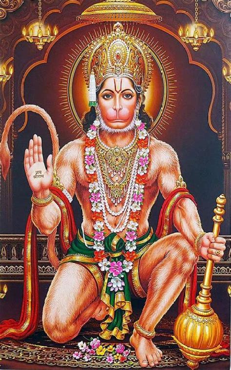 Hanuman Ji Poster on 300gsm Photogenic US Imported Paper With Gloss ...