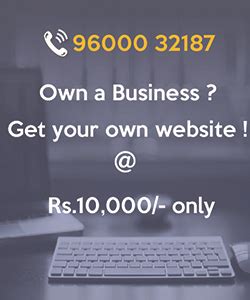 Recent Ads, Recently Posted Ads, Recent Advertising, Bharti Ads