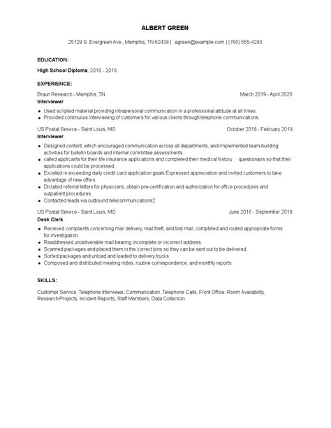 Interviewee Title Sample 的图像结果