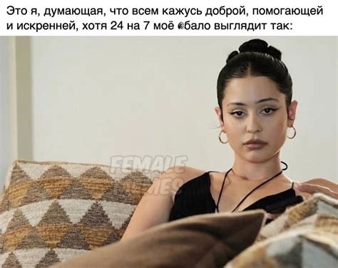 Пин от пользователя Милана на доске art | Мемы лица, Мемы, Смешные мемы