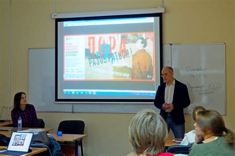 Встреча магистрантов НИУ ВШЭ с Михаилом Каменским — Новости ...