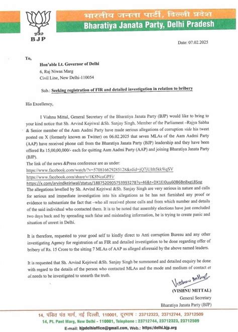 LIVE: केजरीवाल के आवास से लौटी ACB टीम, '15 करोड़' वाले आरोप में संजय ...