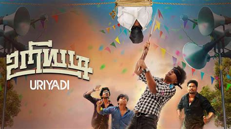 Uriyadi 2016 - Watch Uriyadi 2016 Full Movie Online in HD | Airtel ...