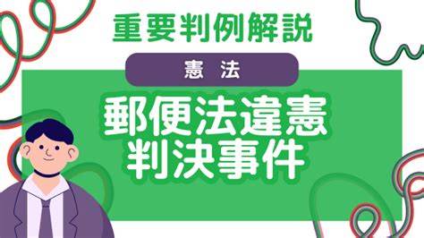 Image result for Smart Scope Statement Example