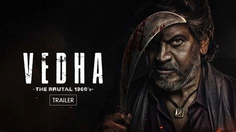 Vedha Trailer | Watch Official Trailer of Vedha Movie on ZEE5