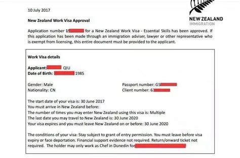 2023年办理新西兰个人旅游签证政策 四川出国签证网