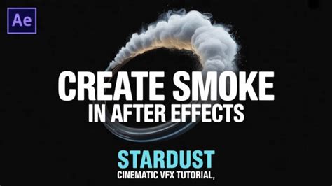 Stardust After Effects Tutorial 的图像结果