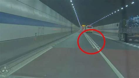 网传“长江隧道被撞漏”？紧急辟谣：假的！_应急_交通_处置