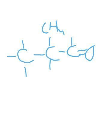 2 methylpropanal structure, Is this correct? - Brainly.in