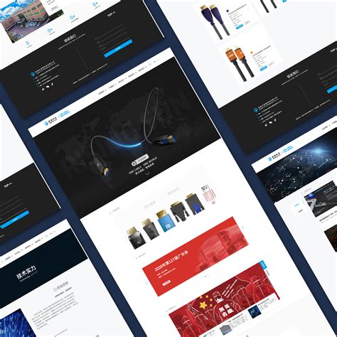 珠海易网科技-响应式网站设计成功案例