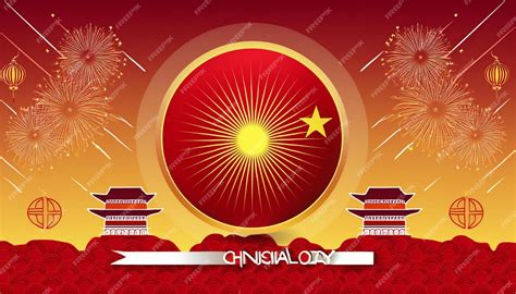 Celebrate Chinas National Day with Stunning Graphics and Cultural ...