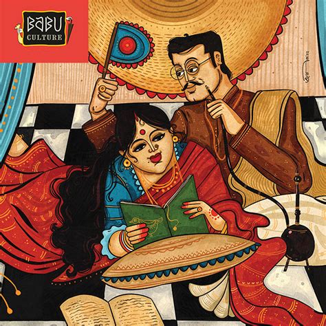 Sodepur | Babu Culture