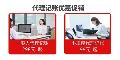 北京市工作居住证离职挂靠、新办过程的关键知识 - 知乎