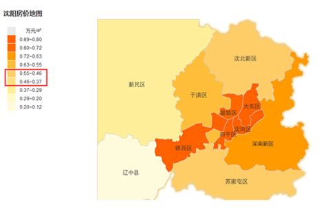 2035年沈阳什么样？聚焦“一核九心”格局下城市新地标_腾讯新闻