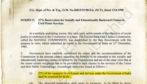 SATHEE: Chapter 04 Working of Institutions