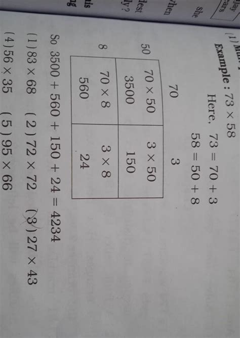 multiply as per example answer it fast - Brainly.in